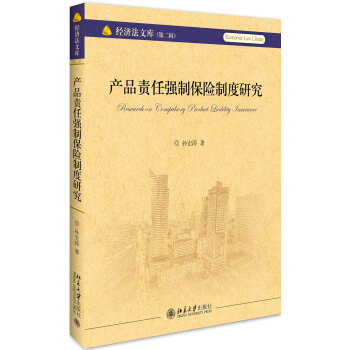 a(chn)Ʒ؟(z)Ώ(qing)ƱUƶо