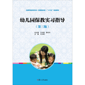 ׃@̌(x)ָ(do)棩[ȫW(xu)ǰn̘(bio)(zhn)