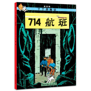 vU(xin)ӛ-714