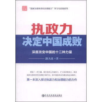 wϵW(xu)(x)c`ϵС(zh)QЇɔȸ׃ЇʮN