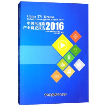 Їҕ2016a(chn)I(y){(dio)
