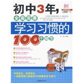 3ȫƌWT100(ji)