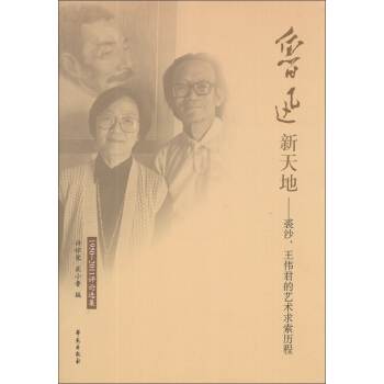 Ѹأɳˇg(sh)ṿ19502011u(png)Փx