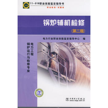 11-018 I(y)bָ I(y)˜ԇ} 偠toCzޣڶ棩
