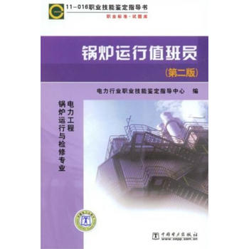 11016 I(y)bָ I(y)˜?ԇ} 偠t\ֵTڶ棩