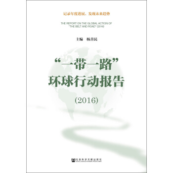 һһ·h(hun)Єӈ(bo)棨2016