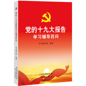 hʮŴ(bo)W(xu)(x)o(do)ن(wn)