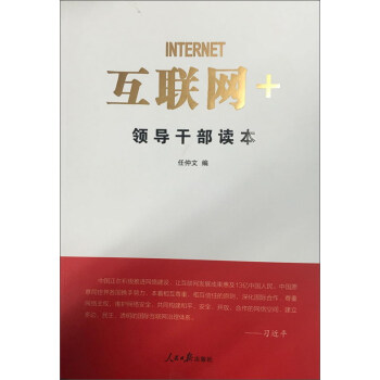 (lin)W(wng)+I(lng)(do)ɲx