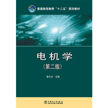 ͨߵȽʮ塱Ҏ(gu)̲ 늙CWڶ棩