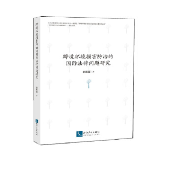羳h(hun)pεć(gu)HɆ}о