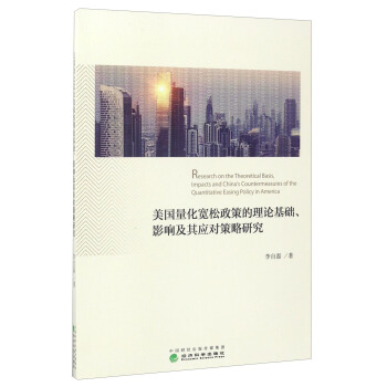 (gu)ߵՓA(ch)Ӱ푼䑪(yng)(du)о