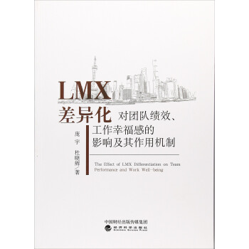 LMX(du)F(tun)(du)(j)ЧҸеӰ푼ÙC(j)