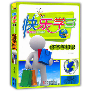 옷(l)W(xu)(x)(jng)(j)W(xu)֪R(sh)