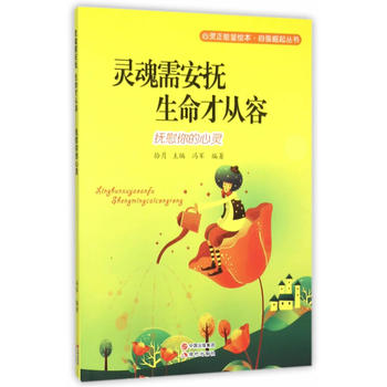 F(xin) `L `谲ŏݡο`:ԏ(qing)