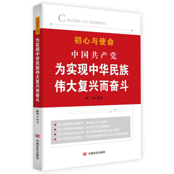 Їa(chn)h錍F(xin)A傥(f)d^ġӛʹ]x