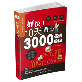 ÿ10챳3000ӢZ~