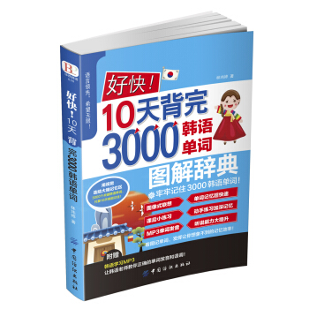 ÿ10챳3000nZ~