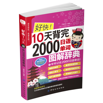 ÿ10챳2000Z(y)~