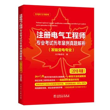 ע(c)늚⹤̎(zhun)I(y)ԇv갸}l(f)ݔ׃늌(zhun)I(y)2018棩