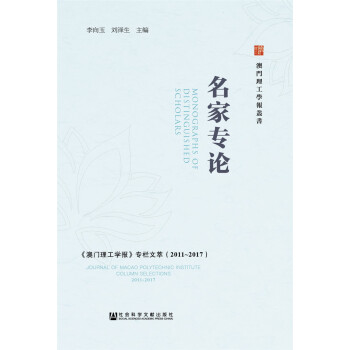 Ҍ(zhun)ՓT(mn)W(xu)(bo)(zhun)ͣ20112017