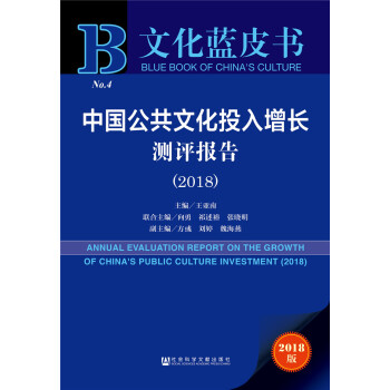 ЇĻͶLyu棨2018
