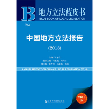 ط{(ln)ƤЇط(bo)棨2018