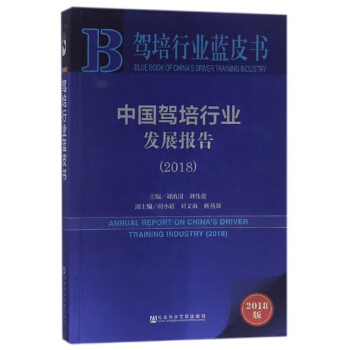 Ї(gu){ИI(y)l(f)չ(bo)棨2018/{ИI(y){(ln)Ƥ(sh)