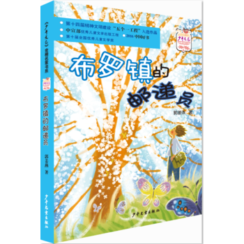 2016Ї(gu)Õ(sh) ˇҕ(sh)ϵ-_(zhn)]fT