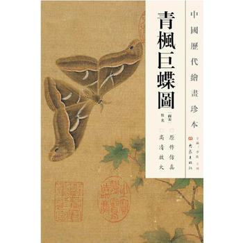 Ї(gu)vL(hu)䱾 ޵D12.04