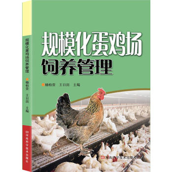 Ҏ(gu)uB(yng)20a(chn)(jng)򞿂Y(ji)(c)a(chn)ļ(x)(ji)(ni)ȫ棬ԏ(qing)