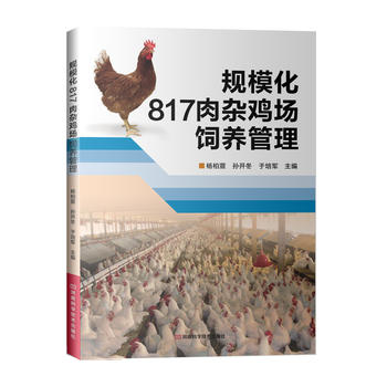 Ҏ(gu)817su(chng)B(yng)