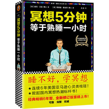 ڤ5˯һСr(sh)˯W(xu)ڤ룩