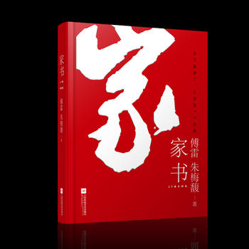 ҕ w]׷Dġҕ(bio)䷶ĸ͵ĵ䷶ҕһ(yn)ĸľʷ