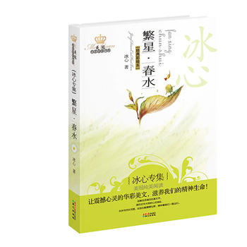 ڼx(sh)ϵǣˮČ(zhun)