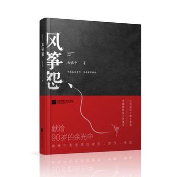 L~ԹǧԊ辫xһ٣Ioĉħg(sh)еľʮ۳ԊHcһ飬һ