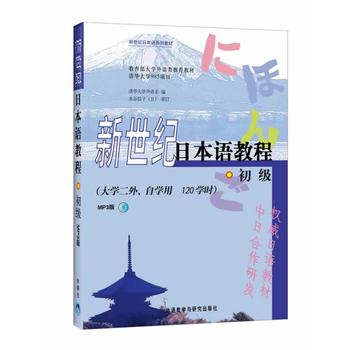 o(j)ձZ(y)̳((j))(W(xu)ԌW(xu) 120W(xu)r(sh))(P(pn))ڰˌȫ(gu)У烞(yu)㕳N(xio)(sh)һȪ(jing)W(xu)