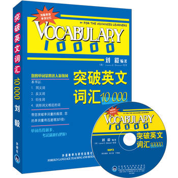 ͻӢ~R10000(pɫmp3)㽛(jng)~Rϵy(tng)ķ°빦