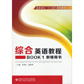 CӢZ(y)̳̣BOOK1̎Õ/ߌʮ塱Ҏ(gu)̲