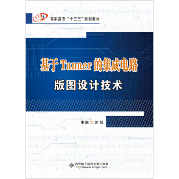 Tannerļ·DO(sh)Ӌ(j)g(sh)/ߌʮ塱Ҏ(gu)̲