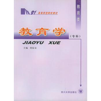 W(xu)ƣߵȎԺУ̲