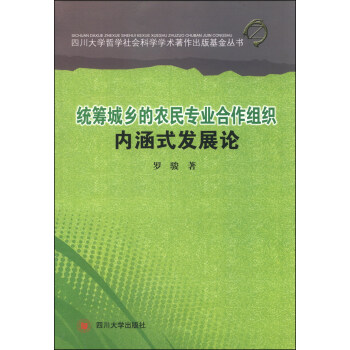 ĴW(xu)܌W(xu)(hu)ƌW(xu)W(xu)g(sh)(sh)y(tng)Il(xing)r(nng)񌣘I(y)M(ni)ʽl(f)չՓ