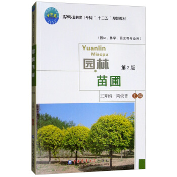 @ԣ@֡֌W(xu)@ˇȌI(y) 2棩