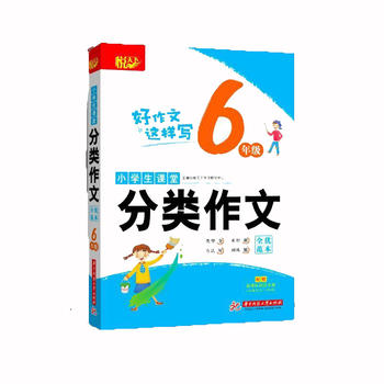 СWn÷ġȫ(yu)6꼉