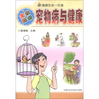 c텲Dİ棩ﲡcȫʈDf