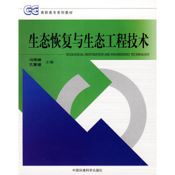 ߵȌƌW(xu)УߵI(y)g(sh)W(xu)Ժh(hun)ƌW(xu)ϵн̲ģB(ti)֏(f)cB(ti)̼g(sh)