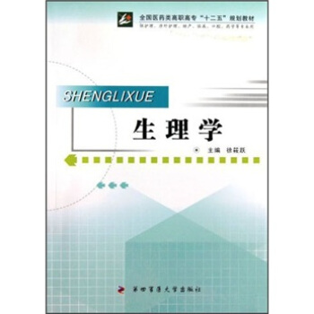 W(xu)o(h)o(h)a(chn)RǻˎW(xu)ȌI(y)ã