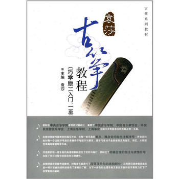 Ź~̳̣ɌW(xu)棩T(mn)һ(j)