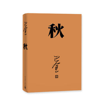 ͽČW(xu)2018ƽb°棩