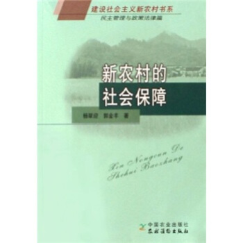 Oxr(nng)ϵr(nng)