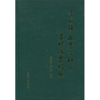 Ї(gu)޻sNcsN(yu)(sh)
